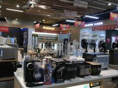 -苏宁易购超级旗舰店(萧山店)