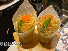 -天狗山料理(省体店)