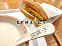 -小桃园·豆浆油条(复兴中路店)