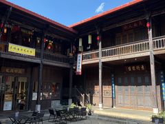 -马家大院