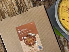 -得粒烘焙坊Daily Bakery House(东海花园店)