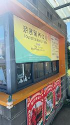 -前小桔亲子创意农场·草莓采摘·露营烧烤