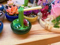 -诗经里