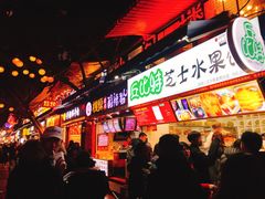 -八一好吃街·高品美食广场