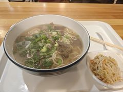 -网易食堂