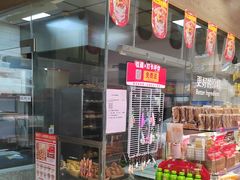 -味多美蛋糕(台湾街店)