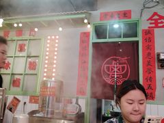 -巴卤社老火锅(财富店)