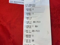 -乐在集市海鲜大排档(平潭店)
