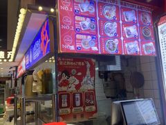 -银记肠粉店(广钢店)