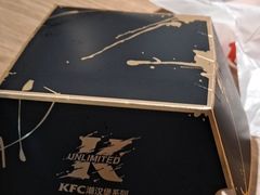 -肯德基(中纬店)