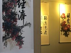 -叶挺将军纪念园