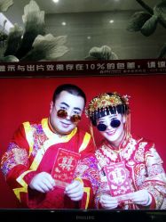 点击看大图 -唯一视觉婚纱摄影(李家村店)
