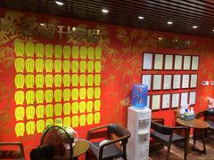 -学习谷日语培训日本留学·多语种外语教学(海淀人大分部)