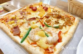 Premium Four Delight Pizza