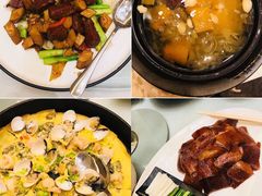 -酌宴府The China Club·广州万富希尔顿酒店(云城东路店)