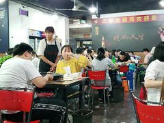 大堂-皖北巫氏三胖地锅鸡(长淮总店)