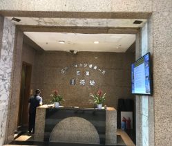 -维纳斯专业减肥