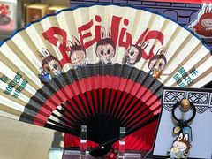 -泡泡玛特POPMART(浦项中心体验店)