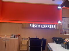 -争鲜回转寿司(太阳宫凯德MALL店)