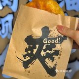 中西结合的美食🌟还没试过❓你就Out 了