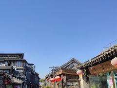-烟袋斜街
