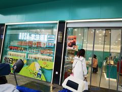 -罗莎蛋糕(魔法师司门口店)