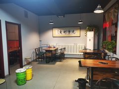 -山纺老张烧烤(长风西街店)