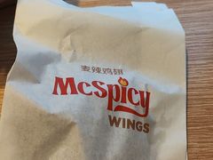 -麦当劳(望京国际商业中心店)