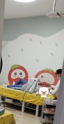 -番小茄小儿推拿(望京店)