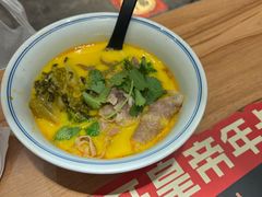 -和府捞面(东方浮庭店)