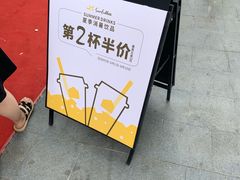 -皇冠幸福里动物奶油生日蛋糕(万达店)