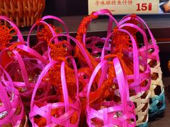 -喜万年年.嫁女饼.顺德特产(华侨城店)