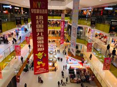 -北京华联购物中心(天通苑店)