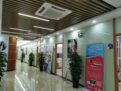 -茂菊口腔连锁(浦东南路店)