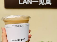 -LAN一见岚·精品蛋糕(琶洲保利店)