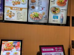 -小杨生煎(龙之梦购物中心店)