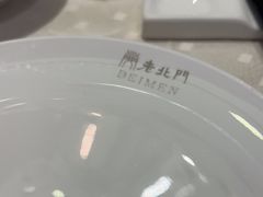 -北门饭店(三香路店)