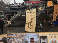 -鸡鸣赐茶(鸡鸣寺路店)
