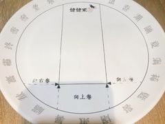 -姥姥家春饼店(佳亿时尚广场店)