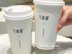 -古茗(番禺厦滘店)