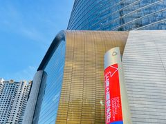 -上海中心大厦