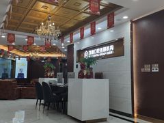 -瑞德口腔医院(白云旗舰院)
