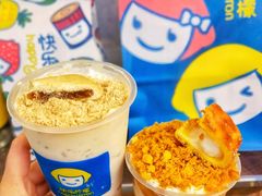 -快乐柠檬happylemon(日月光店)