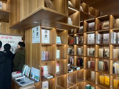 -PAGEONE(北京坊店)