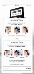 -栖SPA·ONDA ·海菲秀·皑皑科技美肤中心