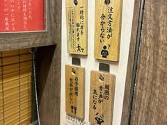 -一兰拉面(梅田阪急东通店)