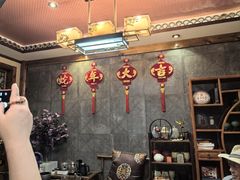 -满乡小馆