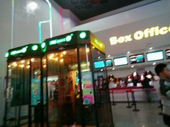 -首都电影院(天津店 中国巨幕)
