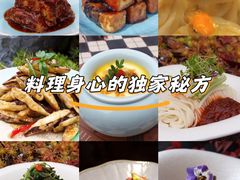 -然一素食餐厅(马利来广场店)