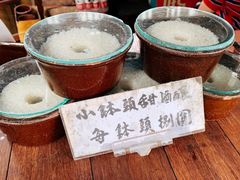 小钵头甜酒酿-润和祥小砵头甜酒酿